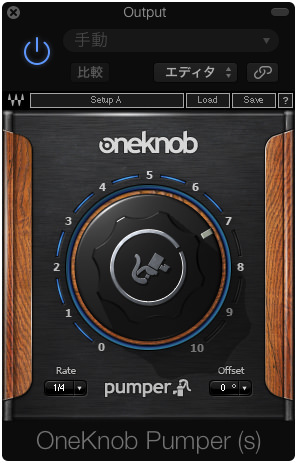 OneKnob Louder