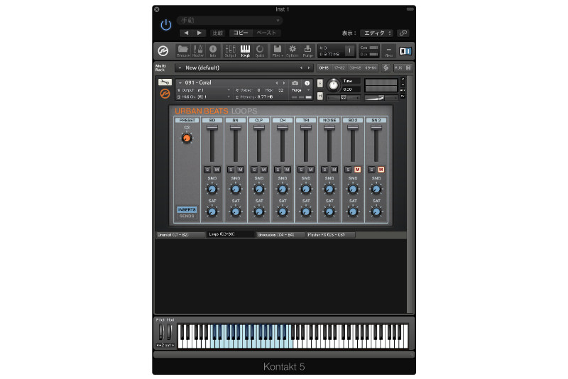 KONTAKT FACTORY LIBRARY