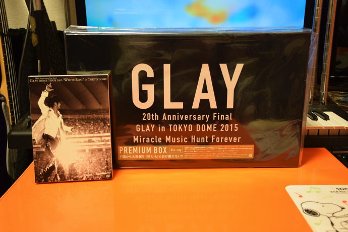 GLAY 20th Anniversary