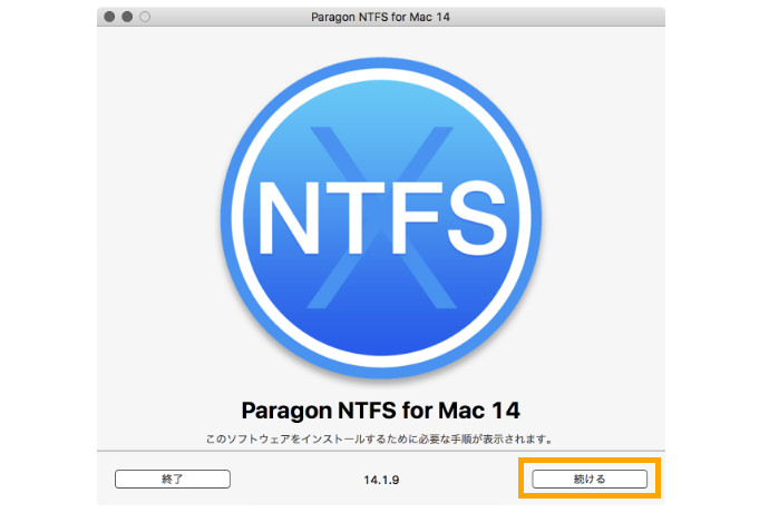 Paragon NTFS for Mac OS X