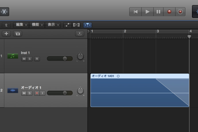 Logic Pro X