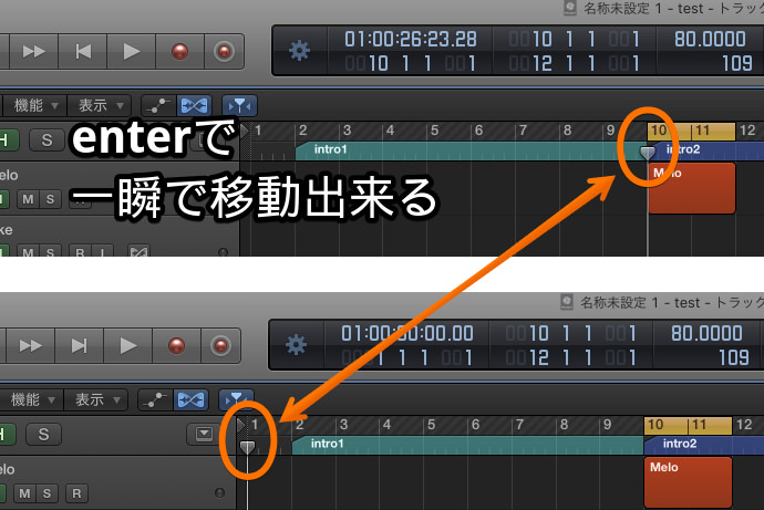 Logicキーコマンド