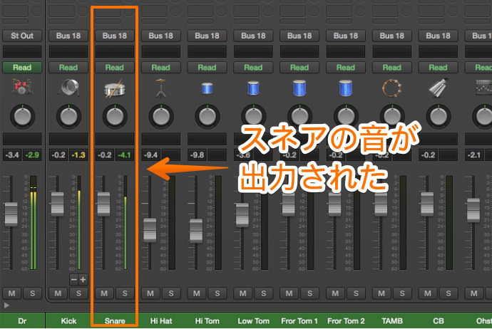 Logic Pro X 10.2.3 マルチアウトバグ