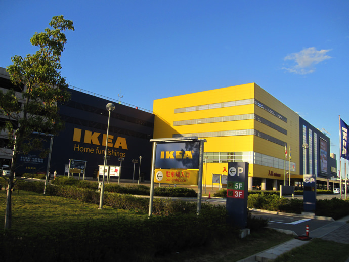 IKEA